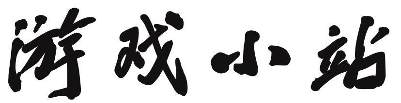 经典文章解析品鉴与学术规范网